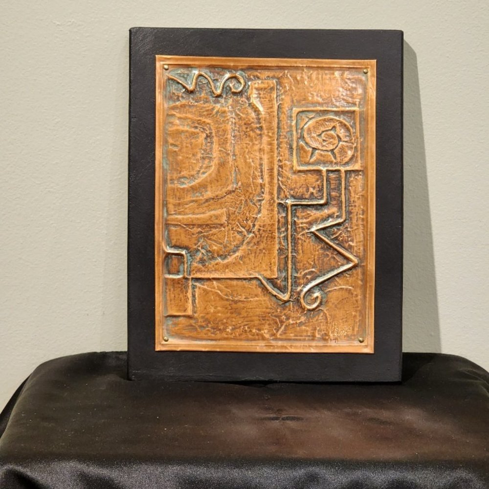 Abstract Art Motif #1 Copper Repousse Plaque by Victor Guschov - Picture 1 of 8